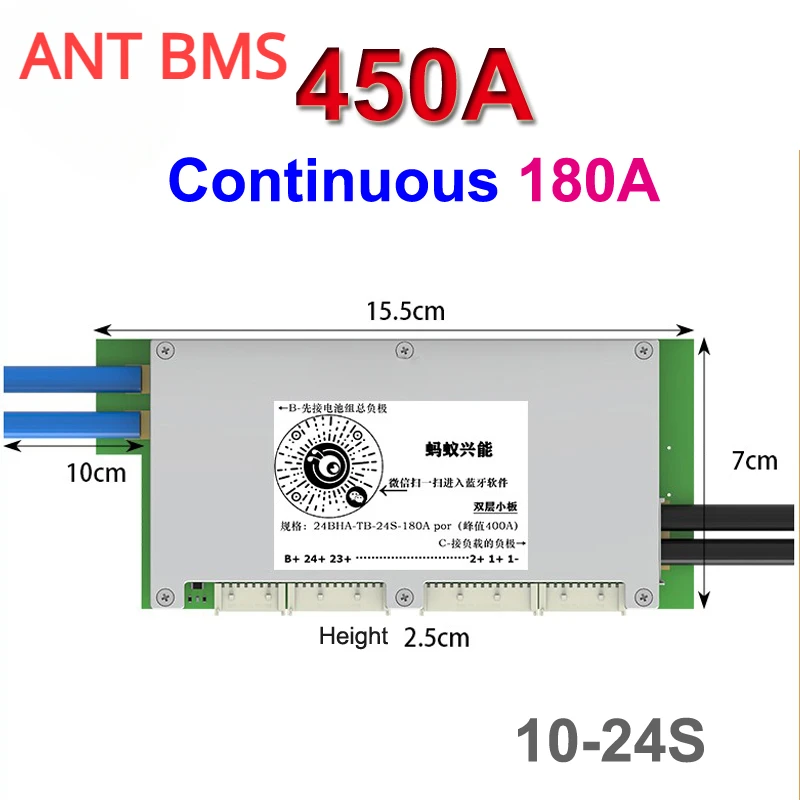 Smart Bms 16S 48V 200A Bluetooth - Ant Smart BMS Bluetooth Balancer Beschermingsplaat