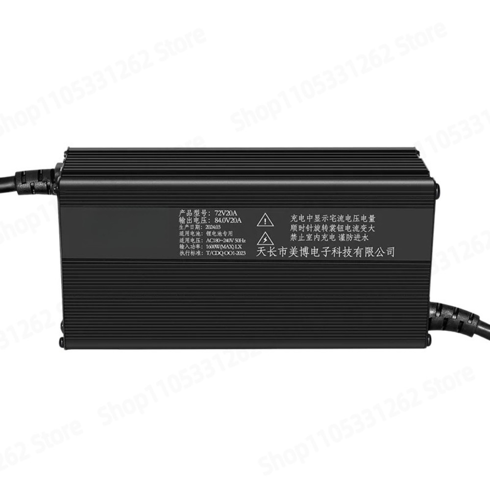 Lifepo4 Charger 48V 20A - Verstelbare stroom 1-20A Drievoudig digitaal scherm