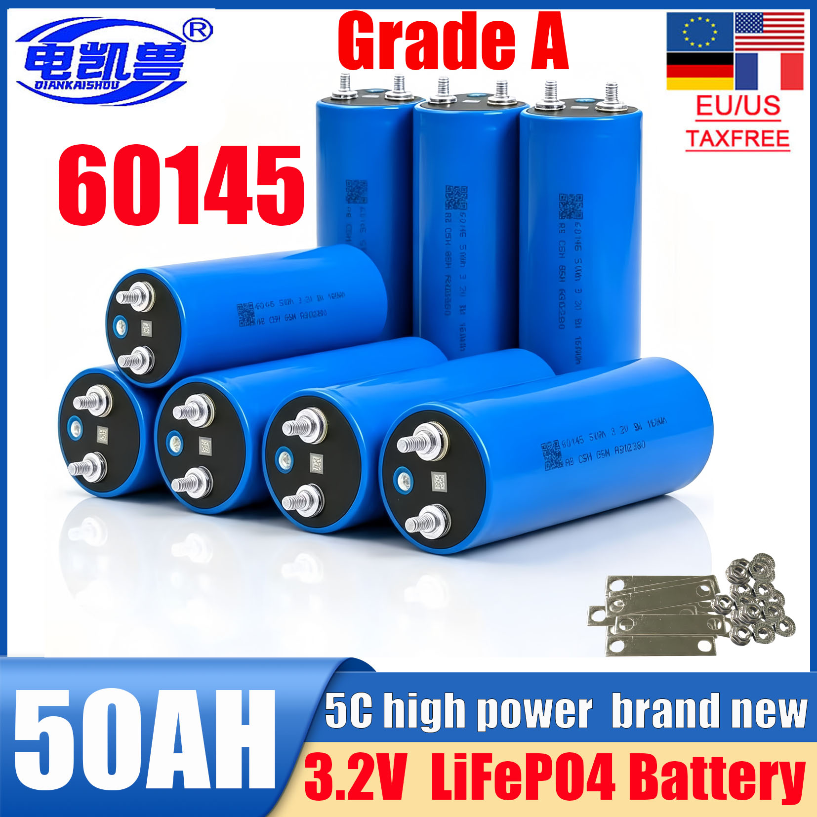 60145 3.2V 50Ah 30Ah 20Ah Lith - Lifepo4 48V 50Ah Golf Cart recensie en prijs
