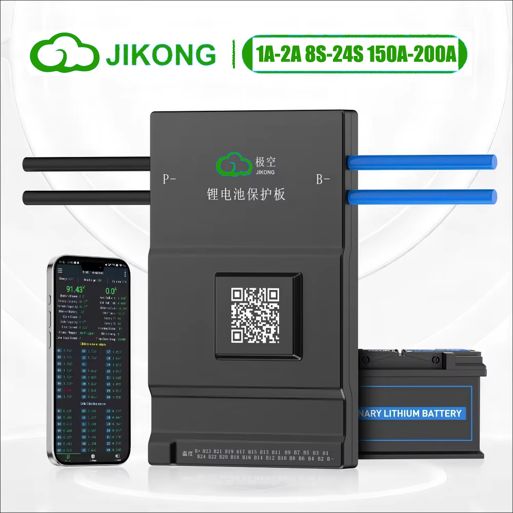 JK BMS Actieve Balancer 150A 2 - Smart Bms 16S 48V 200A Bluetooth recensie en prijs
