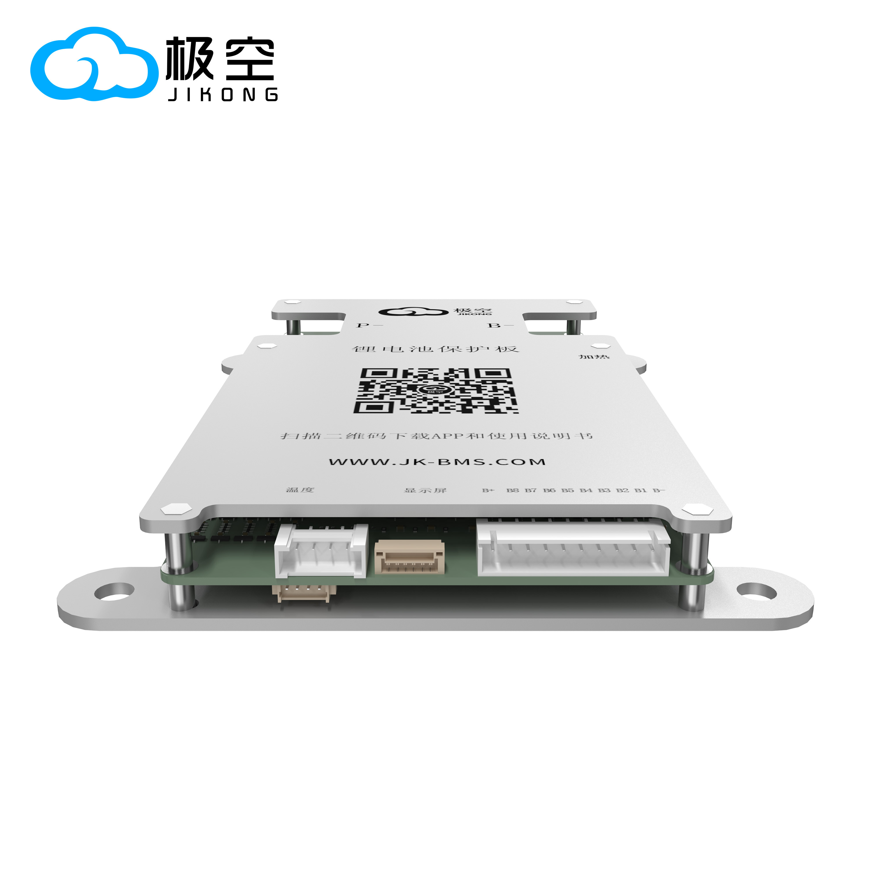 JIKONG BMS BD6A8S10P Smart BMS - Lifepo4 Battery 12V 100Ah recensie en prijs