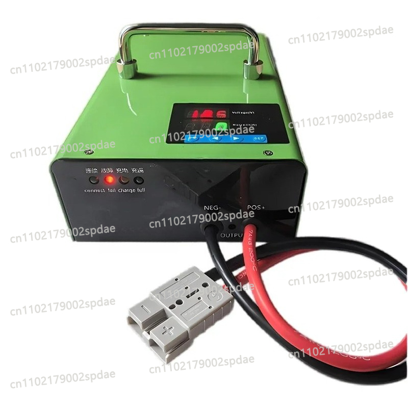 1000W 0 - 90V 12V 80A 24V 50A  - Lifepo4 Charger 48V 20A recensie en prijs