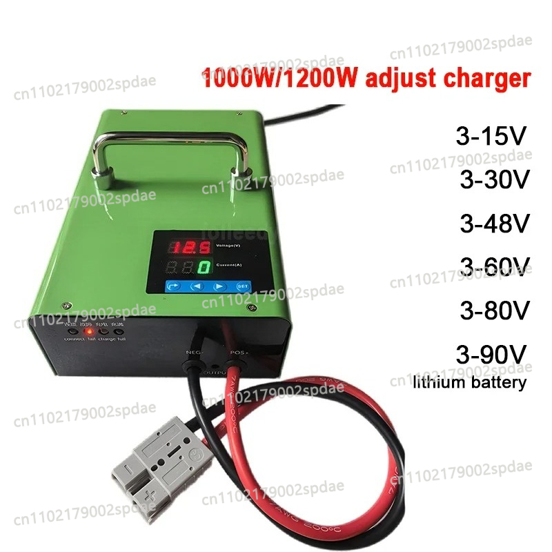 1000W 0 - 90V 12V 80A 24V 50A  - Lifepo4 Charger 48V 20A recensie en prijs